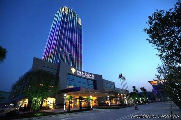Dongding Hotel Shanghai Exteriör bild