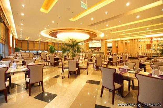 Dongding Hotel Shanghai Restaurang bild