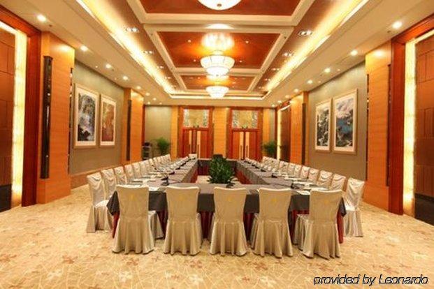 Dongding Hotel Shanghai Bekvämligheter bild